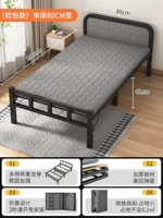 Лента, стальная рама, 190×80см