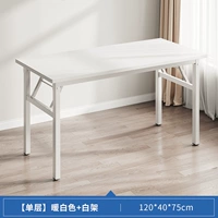 Белый, 120×40см