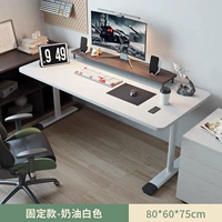 Классический, кремовый, белый, 80×60×75см