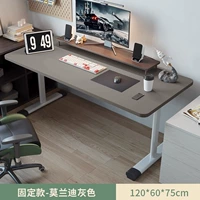 Классический, 120×60×75см