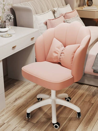 Электрический студенческий стул с лифтом для обучения, стул для мозга, сидячий и удобный вращающийся стул для домашнего офиса, стул для макияжа для спальни для девочек