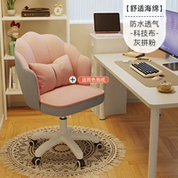 Комфортная поролоновая износостойкая подушка