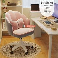 Комфортная поролоновая розовая подушка