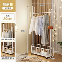 (Черная флагманская модель) Простая белая 80cm⭐ [платье крючок*4+увеличивает чистую корзину]