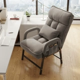 Комфортный ноутбук, складной игровой диван для отдыха