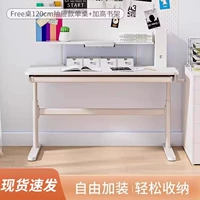 Кремовая белая книжная полка, 120×60см