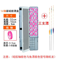 51 см прозрачный силикон+3 дрейфы