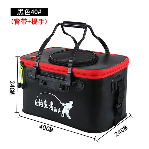 Живая рыба -бочка для рыбной рыбацкая бочка рыба кирпич Eva складывающая коробка для рыбалки сгущенной ковш