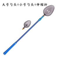 Головка ложера большого размера+углеродная стержень