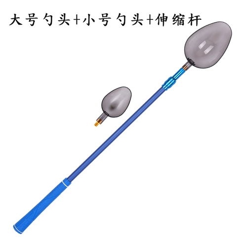 Углеродная приманка - это отдаленный выстрел из гнездовой ложки, ложка приманки, приманки, приманки, приманки, ложки, гнездо