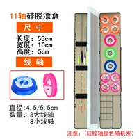 55 см прозрачный силикон