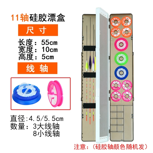 Универсальная вместительная и большая квантовая лампа, комплект, «три в одном»