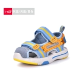 Детские туфли, летние сандалии подходит для мужчин и женщин, мягкая обувь для девочек, 2020