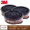 3M mặt nạ phun sơn hóa chất hàn độc tố đặc biệt mặt nạ đầy đủ quân sự formaldehyde mặt nạ chống bụi mặt nạ phòng độc Mặt nạ phòng độc