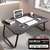Colorful black brushed [Anti -slip and stable table leg+card slot+cup support] Quality model