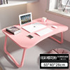 Colorful cherry powder [Anti -slip and stable table leg+card slot+cup support] Quality model