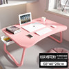 Sakura Powder [Anti -slip and stable table leg+card slot+cup support+drawer] Store manager recommendation