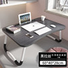Black drawing [non -slip stable table leg+card slot] Recommended model