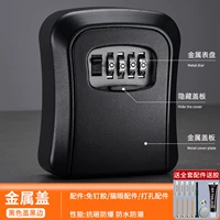 Большой, металлический, черный, взрывобезопасный