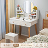 Buy this cost -effective 抽 [Double draw+stool] 80cm
