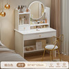 [One draw, one cabinet+fairy chair] 60cm warm white ●