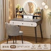 Market BAO model ❤LED light [Four Pump+Petal Chair] 100cm gray
