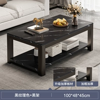 [Строгий отбор флагманской модели] 100*48 см черной текстуры+черная рама