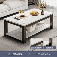 [Строгий отбор флагманской модели] 100*48 см. Белая текстура+черная рама