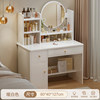 Great value [Two cabinets and one draw] 80cm warm white ●