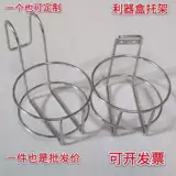 Коробка из нержавеющей стали коробки турбины коробка коробка настенная настенная настенная установка набор навыка навыка навыка навыка баскетбола баскетбол баскетбол баскетбол баскетбол