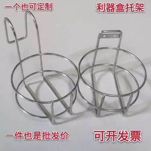 Коробка из нержавеющей стали коробки турбины коробка коробка настенная настенная настенная установка набор навыка навыка навыка навыка баскетбола баскетбол баскетбол баскетбол баскетбол