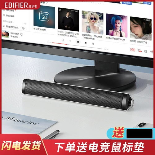 Walkingman M16pro MultiMedia Long Wireless Bluetooth компьютерный звук