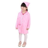 [【适合3到7岁】】护士服【粉色120均码】]