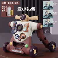 Самокат для раннего возраста, «три в одном», зарядная версия