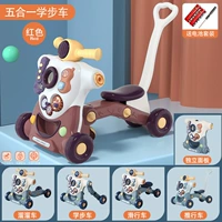 Пять -ин -один ручная батарея Версия