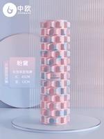 Pink Dai Shuang Color [Сопротивление с твердым давлением+контакт зубов волков]