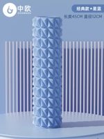 Star Blue [45 см пенопласта-классика] Новая патентная модель