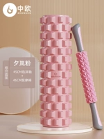 Комплект, массажер, 2 шт, 45см