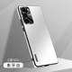 Metal Textured Camera Array Phone Case for Galaxy S23, S23+, and S23 Ultra