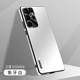 Metal Textured Camera Array Phone Case for Galaxy S23, S23+, and S23 Ultra