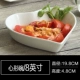 8 -INCH Heart Bowl