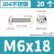 ốc vít bắn tôn Đầu chảo inox 304 đầu tròn vít lục giác bu lông đầu nửa đầu vít M2M3M4M5M6M8M10 ốc vít gỗ