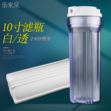 Фильтр для воды