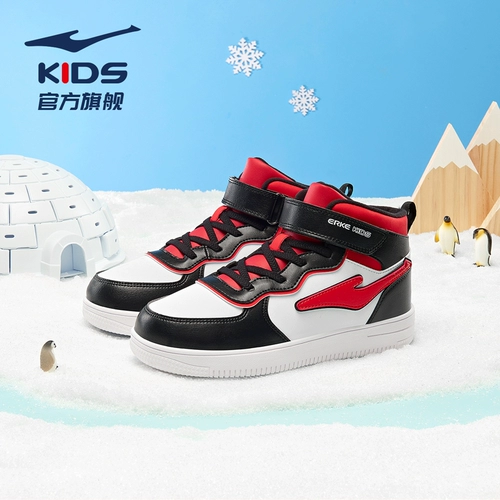 Детские демисезонные туфли, высокая спортивная повседневная обувь для отдыха, кроссовки подходит для мужчин и женщин, подходит для подростков