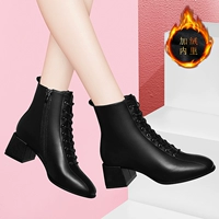 J1323-1 Black/плюс бархат/высота 5 см.