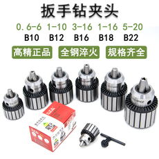 Цанги/дрель набор