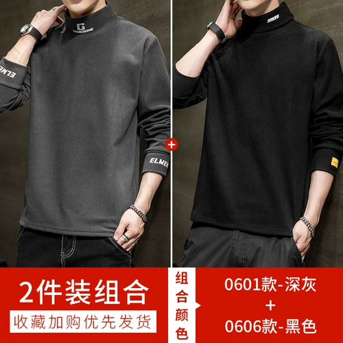 南极人 Мужская демисезонная толстовка, трендовая осенняя куртка для школьников, 2020, оверсайз, высокий воротник