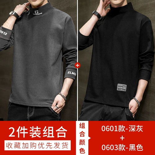 南极人 Мужская демисезонная толстовка, трендовая осенняя куртка для школьников, 2020, оверсайз, высокий воротник