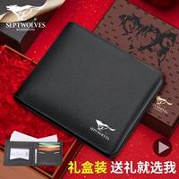 [Свяжитесь с обслуживанием клиентов с удивлением] Black Model Two