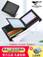 Бумажник для водительских прав